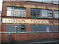 SE3033 : China Town Shopping, Templar Place, Leeds by Ian S