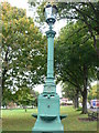 Watts Memorial Drinking Fountain, Wellington Hill West