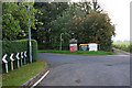 At Red Rock Lodge, one of the approaches to Haigh Hall