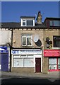 City Finance & Insurance Services - Oak Lane