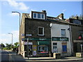 Steeton Newsagents etc. - Elmsley Street