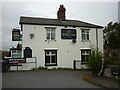 The Royal Oak, Leeds Road, Wood Row