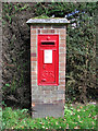 George V postbox in Pedham Road, Hemblington Corner