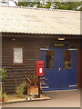 Exbury: postbox № SO45 340, Exbury Gardens