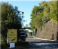 Supermarket, near Paignton Zoo