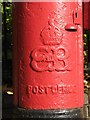 Edward VIII postbox, Millroad Street / Abercromby Street, G40 - royal cipher