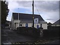 Coychurch Primary School /  Ysgol Gynradd Llangrallo