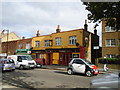 The Spinning Wheel public house, Northfields