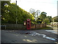 The village telephone Box