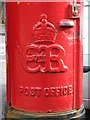 Edward VIII postbox, Hyndland Road opposite St. Bride