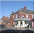 Zaika Pizza & Curry Bar - Agbrigg Road