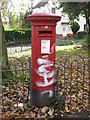 Edward VIII postbox, Mosspark Drive / Aros Drive, G52