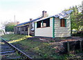 Old railway station, Scruton