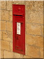 ST7722 : Kington Magna: postbox № SP8 60, Little Kington by Chris Downer