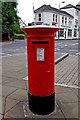 Elizabeth II postbox outside the Leatherhead Institute, 67 High Street