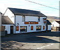 The Pottery, Blaenavon