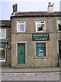 Karens Business Services - Holmfirth Road