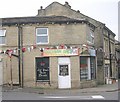 Meltham Spice - Wessenden Head Road