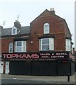 Tool shop on Quay Road, Bridlington