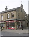 G Haigh Butchers - Huddersfield Road