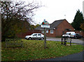 Peldon Village Sign