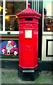 Victorian pillar-box, close to Lincoln Cathedral