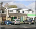 Netherton Dental Practice - Meltham Road