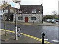 The Castle Inn, Castlederg