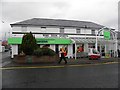 Co-op Shop, Castlederg