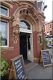 SP0384 : The Junction, Harborne by Stephen McKay