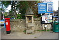 Victorian Fountain, Quarry Hill Rd