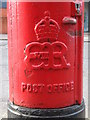 Edward VIII postbox, Clarkston Road / Brunton Street, G44 - royal cipher