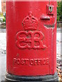 Edward VIII postbox, Deanwood Avenue / Deanwood Road, G44 - royal cipher