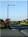 Telephone box, Kirby Hill