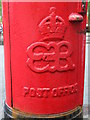 Edward VIII postbox, Monteith Drive / Cromarty Gardens, G76 - royal cipher