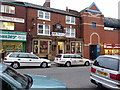 The White Lion, Yorkshire Street, Rochdale