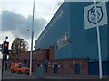 Hillsborough Stadium from Penistone Road