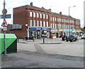 Arnside Road shops east side, Southmead, Bristol