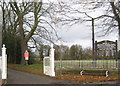 Entrance to Moor House Adventure Centre West Rainton