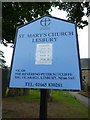 NU2311 : St Mary's Church, Lesbury, Sign by Alexander P Kapp