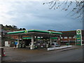 BP Petrol Filling Station