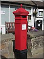 Victorian pillar box, Kingsbarns