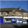 Tyersal Pharmacy - Tyersal View