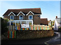 Old Cleeve Primary School