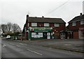 Willenhall, post office & store