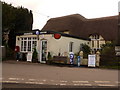 Woodgreen: the post office and postbox № SP6 290