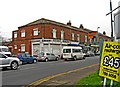 Bordesley Green Surgery, 143-145 Bordesley Green, Bordesley Green