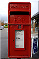 Elizabeth II Postbox, Lymm Services