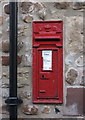 VR Postbox, Copt Hewick