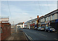 Upper High Street, Cradley Heath